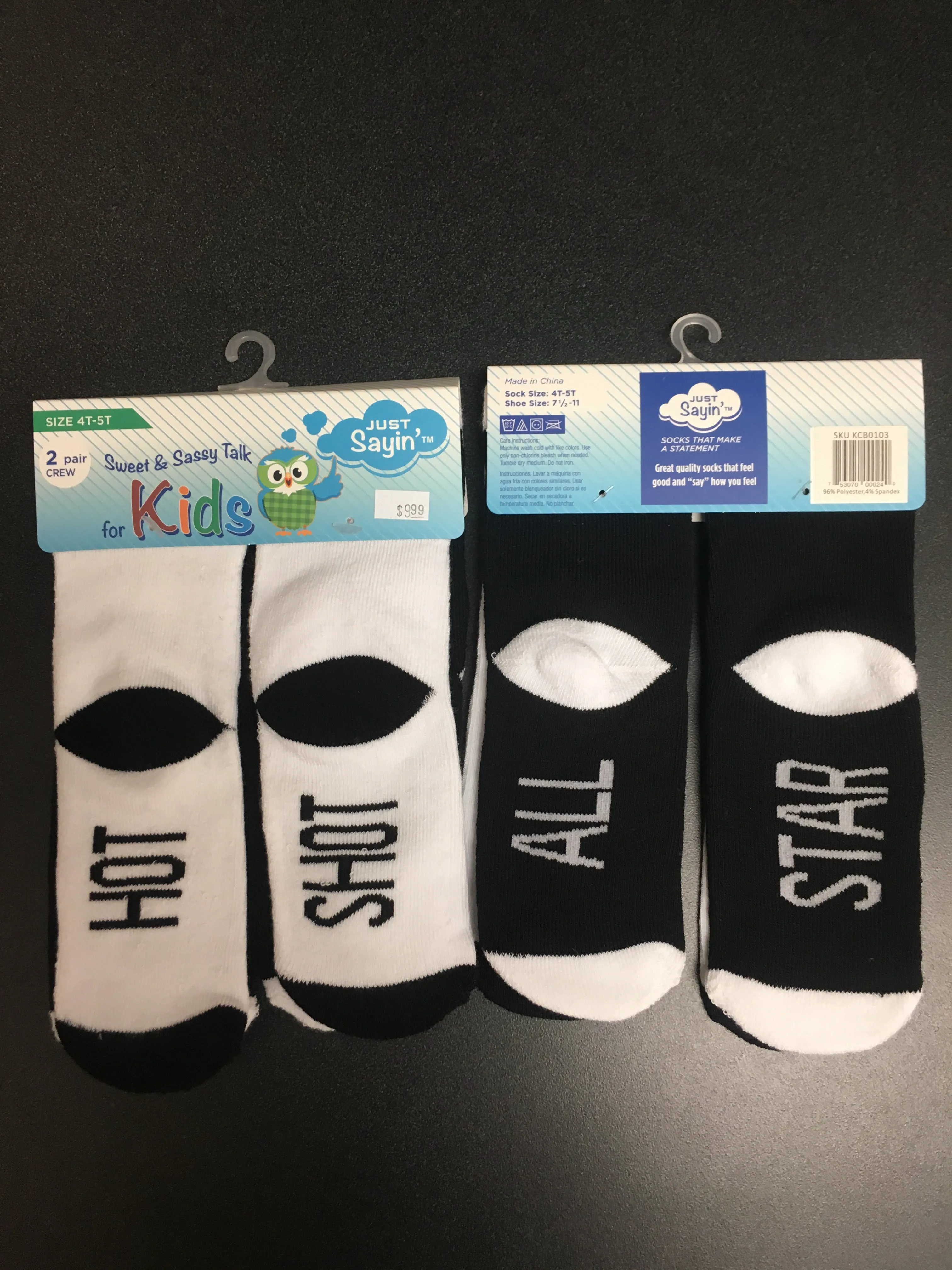 Hot Shot/All Star socks - 4T-5T Black and White