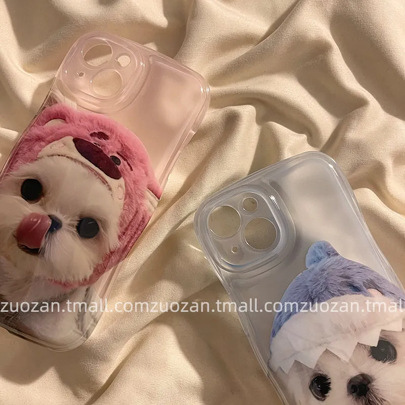 Cute Match Cartoon Puppy Phone Case